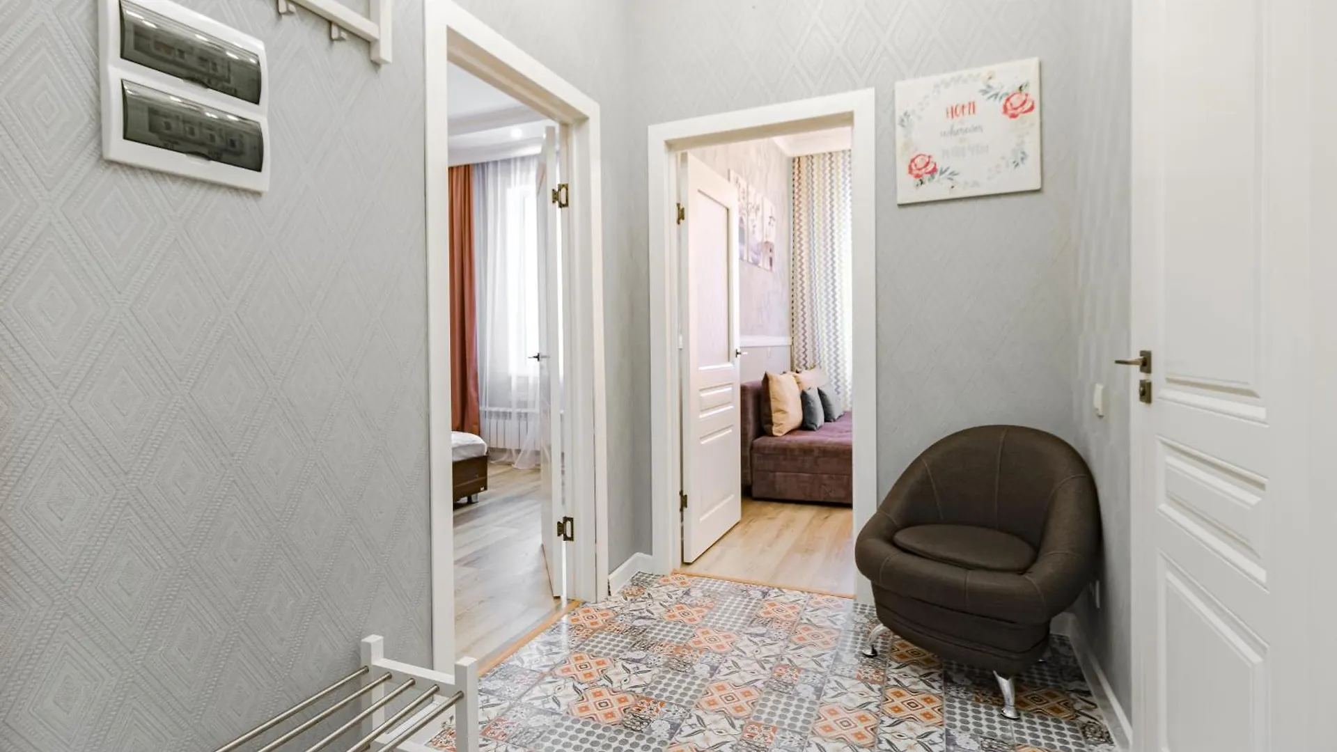 Apartamento Апарты В S Club Astana Cazaquistão
